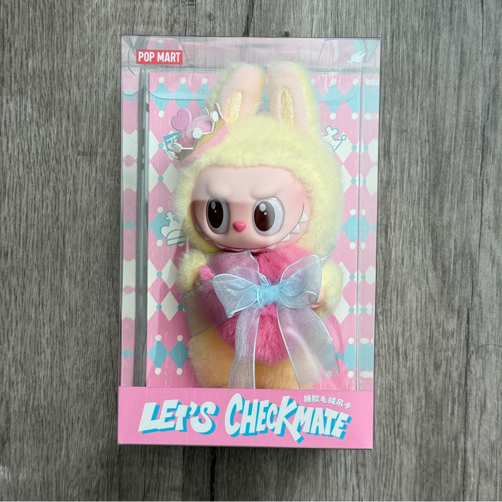 Pop Mart Letâs Checkmate Queen Labubu Vinyl Plush Pendant Hanging Card Popmart